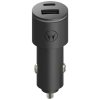Ładowarka samochodowa Motorola           TurboPower 45W Dual USB-A/USB-C z kablem USB-C 1m czarny
